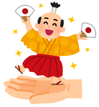 手のひらで踊らされる人のイラスト（男性）